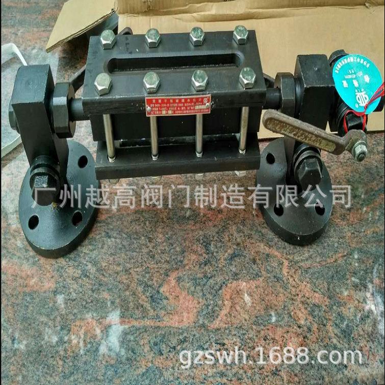 X49H-25锅炉平板液位计 液位指示器/水位计L=250MM 300MM 330MM