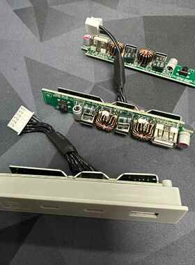 CX8820 双口PD主板 24V供电 研究价