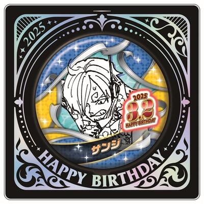 hobbybox jcs限定 海贼王 山治 香治 2025生日吧唧 立牌 现货