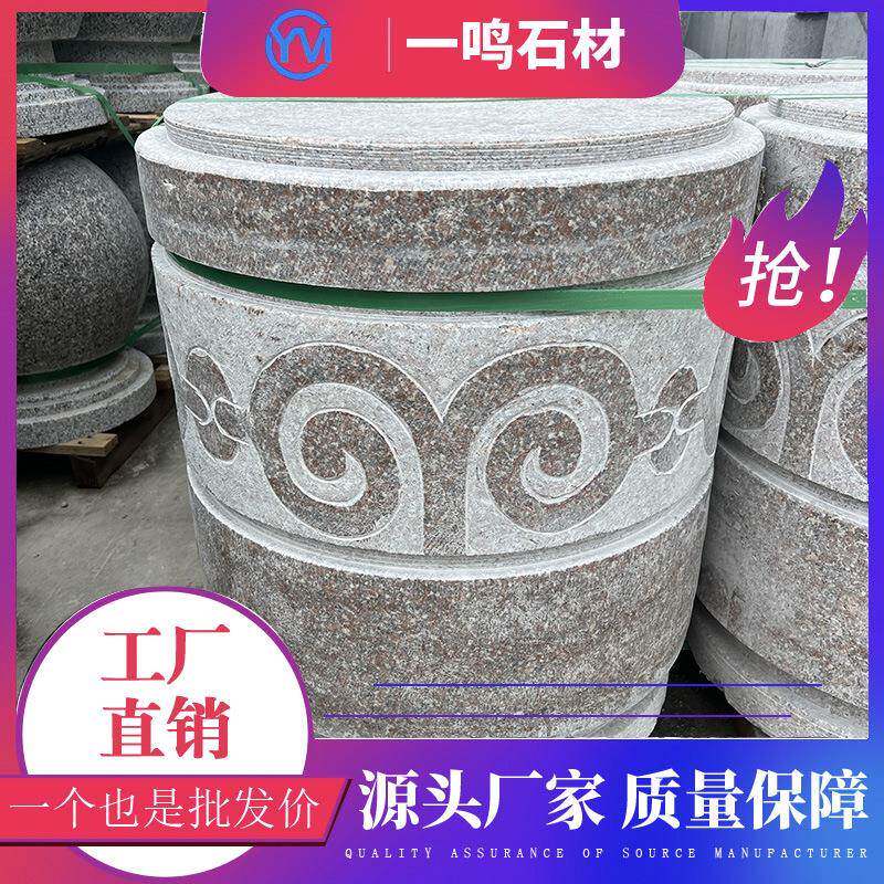 花岗岩挡车圆柱五莲红石材大理石雕刻圆型阻车拦路障碍石柱子
