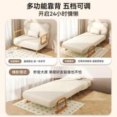 可单人沙发床折叠沙两用简易小户客厅懒人可躺型睡窄版 123456猫抓