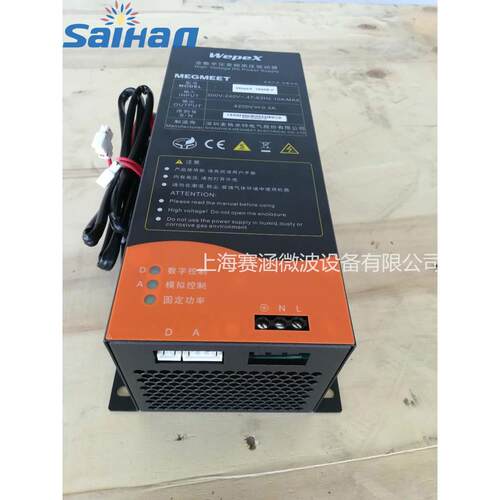 全数字化微波变频高压电源工业微波变频电源Wepex1000B-F