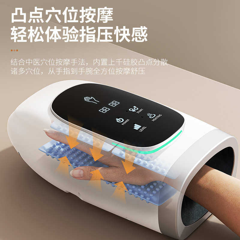 新款手部按摩器气囊热敷加热震动经络穴位按压揉捏手掌按摩仪