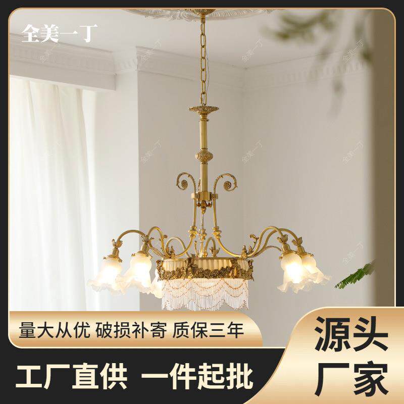 全美一丁法式复古黄铜珠帘玻璃花苞客厅吊灯浪漫中古楼梯复式顶灯