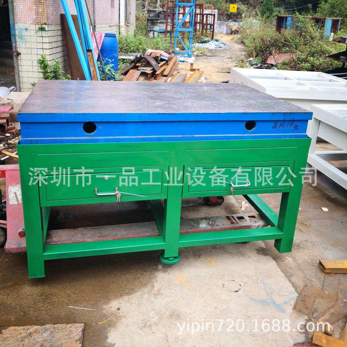 一品钳工操作台重型钢板平台车间模具维修桌铸铁焊接操作台装配台