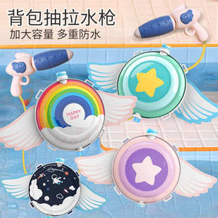 喷水呲水枪打水仗神器批发 儿童背包水枪玩具沙滩戏水大容量抽拉式