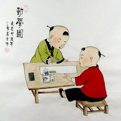 国画人物画百子图手工手绘字画真迹中式客厅卧室装饰画四尺斗方GG