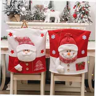 Christmas decoration Santa table and chair covers Stool cove