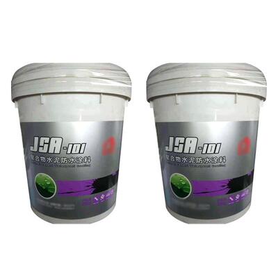 JSA101聚合物44kg补漏砂浆堵漏速干填缝胶泥粘结砂浆