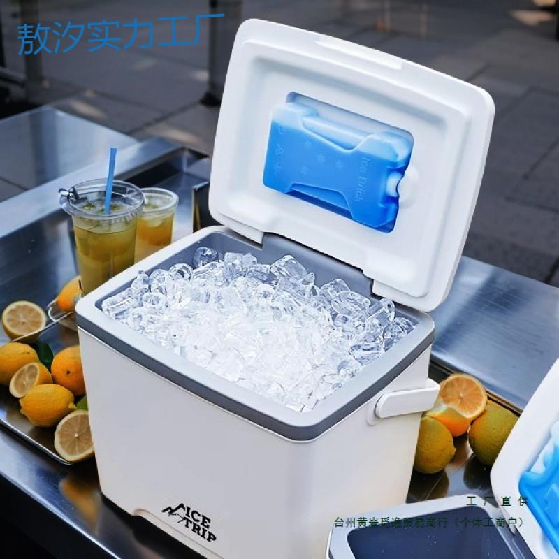 py摆摊冰桶冰块保温箱商用出摊用冰箱冷藏箱冰淇淋保冷箱存放桶
