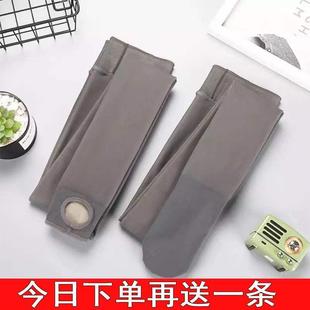 一体假透肉打底裤 女秋冬无缝外穿连袜加绒加厚空姐灰透肤光腿神器