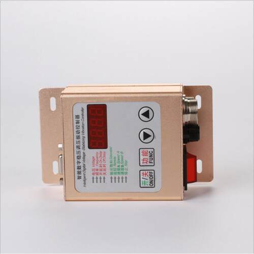 KDVC20(SDVC20)5A数字稳压振动盘送料控制器自动化调压直线震动盘