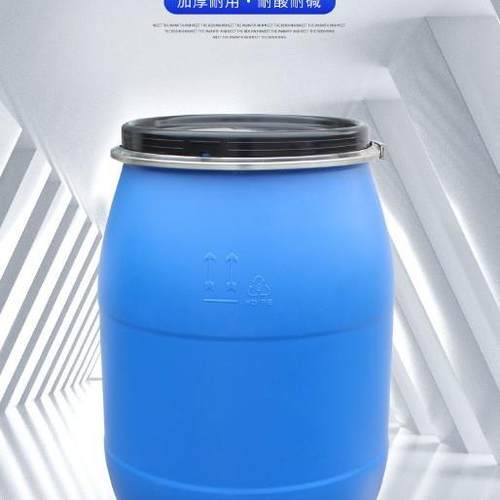 2YVC15l升包装法塑桶料抱箍桶120kg公斤化工兰铁箍桶密封密封防漏