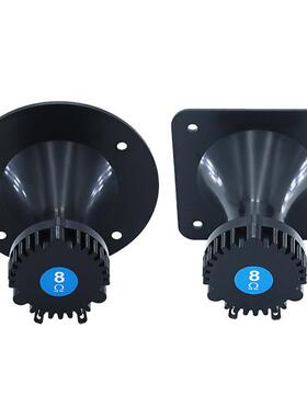 3.5寸4寸号角户高喇叭25强钕芯磁外音柱防水高音扬声器dzyqj8音欧