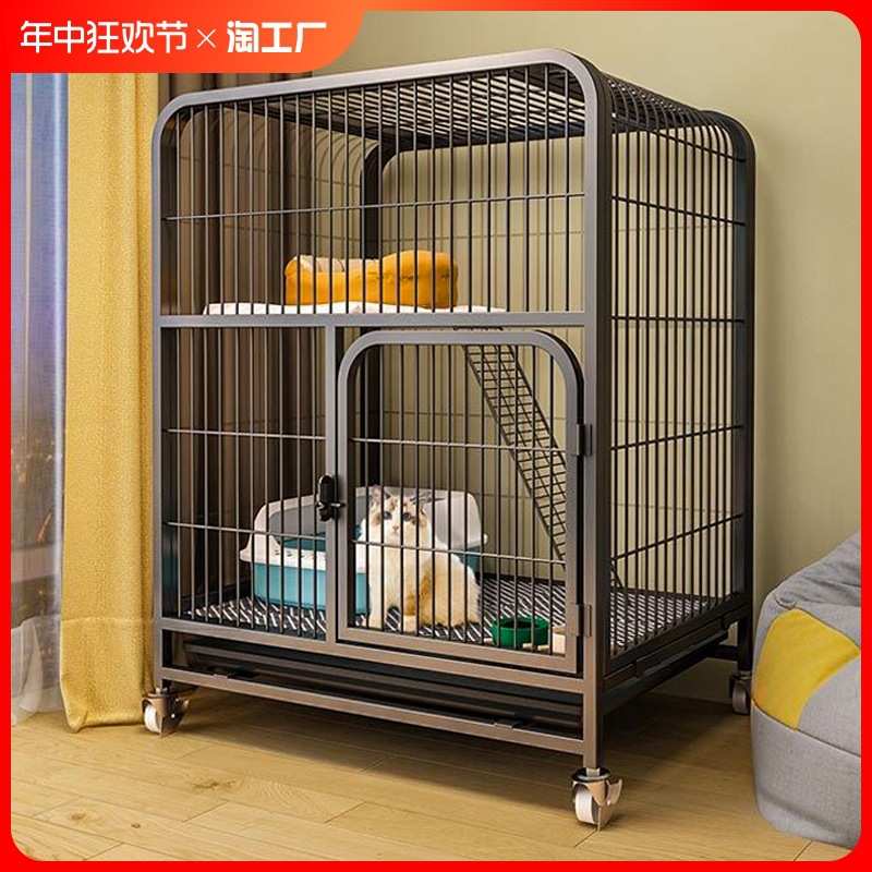 空间猫咪猫窝猫舍猫笼子别墅焕琦猫笼家用室内带厕所一体自由