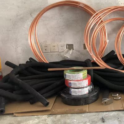 Midea/美的MDVH-V120W/N1-TR空调质量如何，最新评测