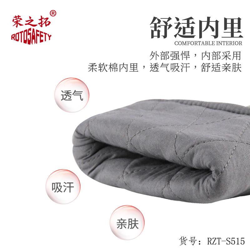 1000度耐高温手套碳纤维铝箔隔热手套工业防烫加厚防高温手套