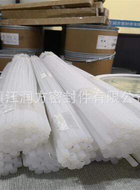 供应PFA挤出棒，PFA软管，PFA硬棒，PFA棒