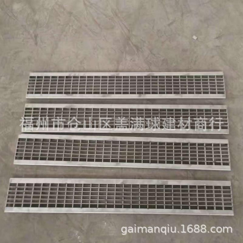 盖满球 树脂混凝土材质 复合树脂沟槽 玻璃钢排水沟价格 树脂制品