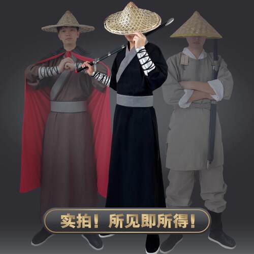 古装大侠演出服戎装缘江湖风刺客服装汉服风棉麻长款斜襟男装