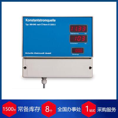 供应德国Schwille恒流电源900-940