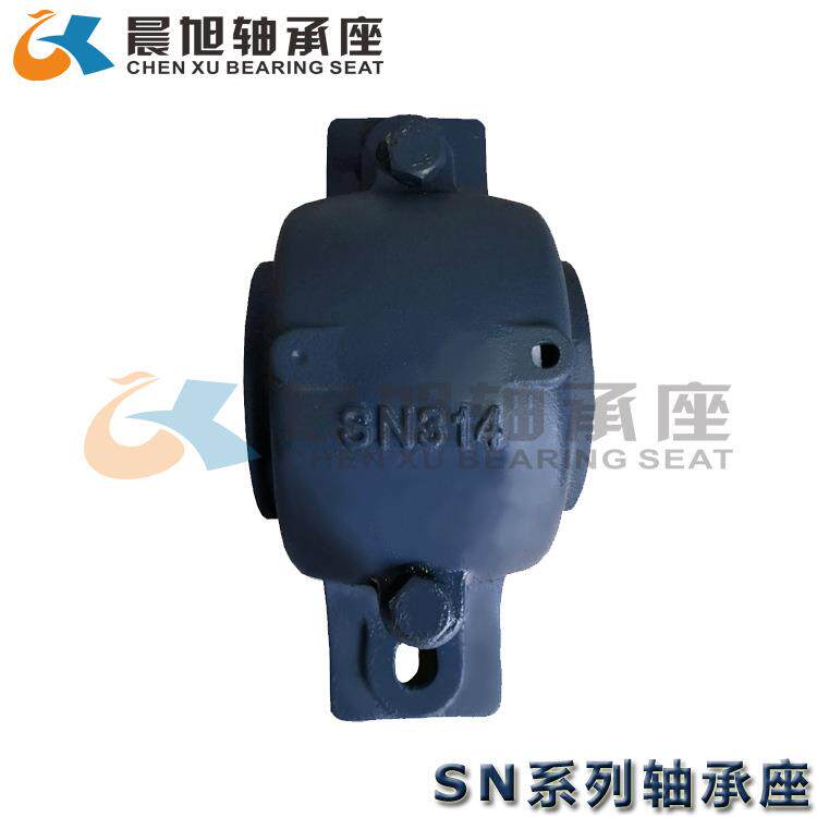 厂家直销 SN328轴承座 立式部分式轴承座 轴壳 瓦盒 现货供应