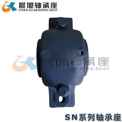 厂家直销 SN328轴承座 立式部分式轴承座 轴壳 瓦盒 现货供应