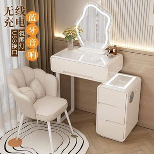 XPJ2025台新款 现简约室梳妆台小户型实木奶油代风化卧妆带智能柜
