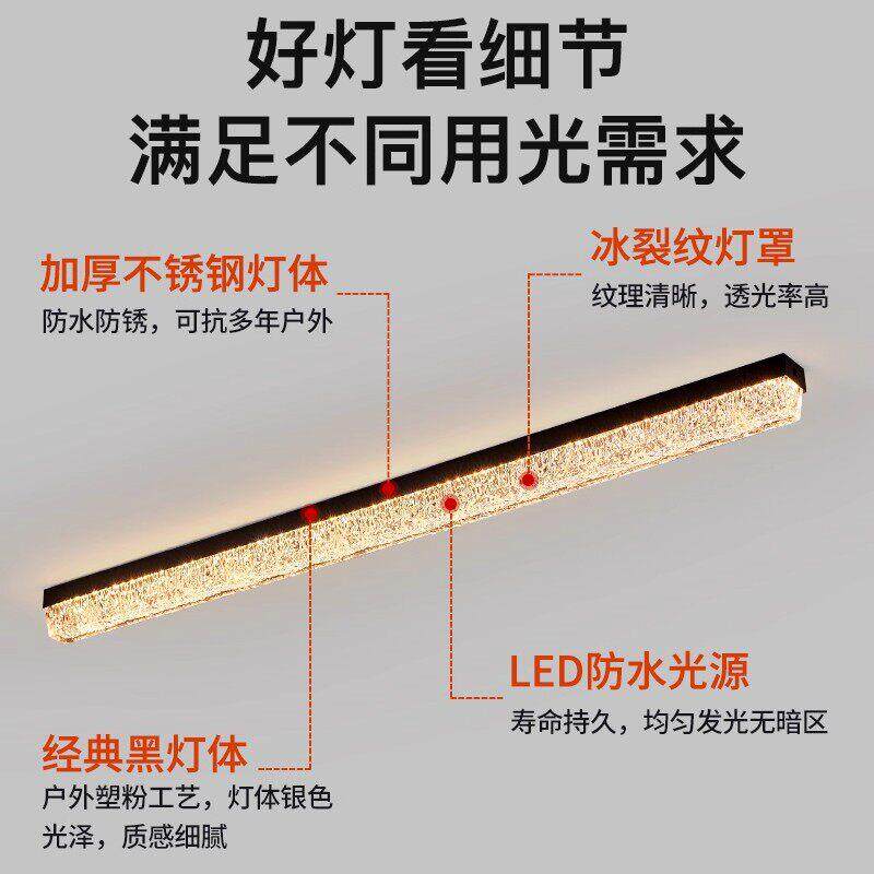 长3003条灯阳台阳廊光房用门专照明户外吸顶灯屋檐走过道前灯防水