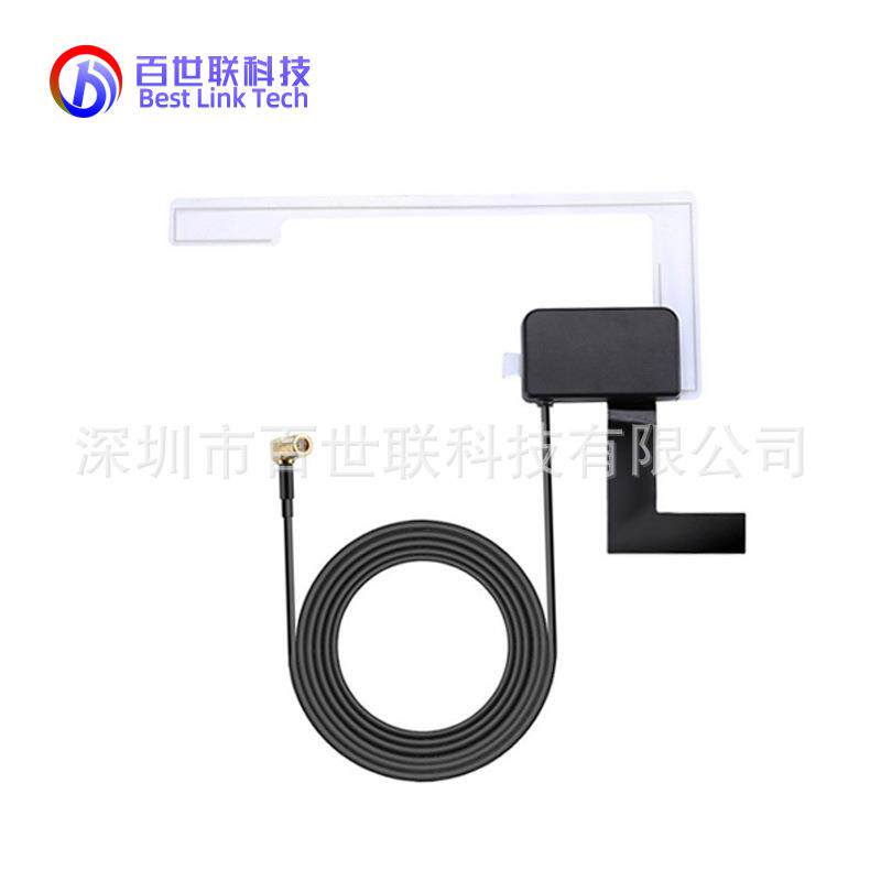 外置高增益18dBi有源5V汽车车载数字收音机DAB天线