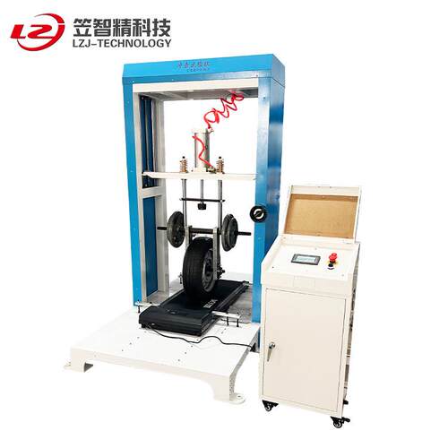 跑步器动态疲劳冲击试验机跑步机冲击耐久试验机