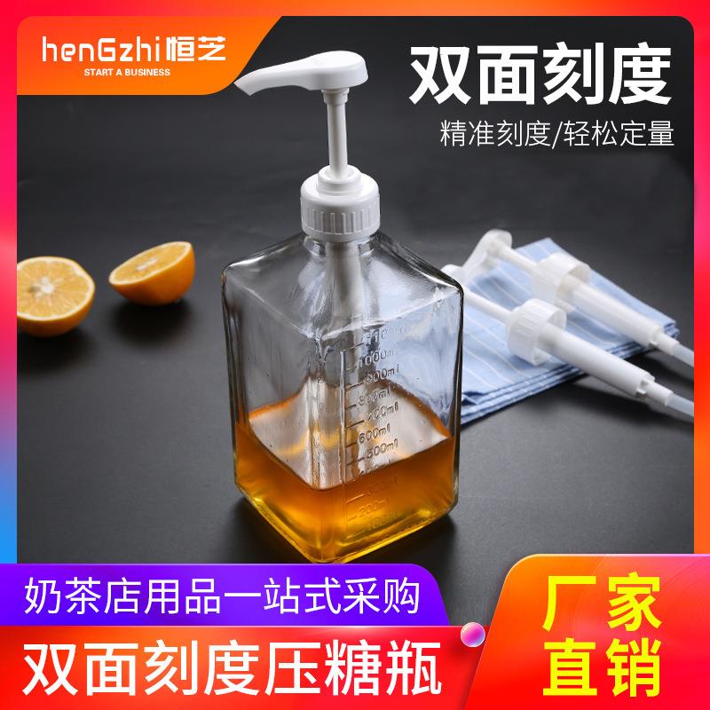 奶茶店糖浆瓶果汁玻璃瓶子手压式糖压瓶蜂蜜果糖挤压瓶炼乳定量瓶