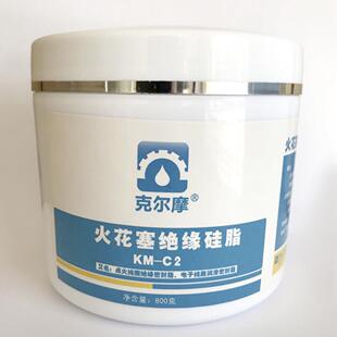 克尔摩 火花塞绝缘硅脂高压专用 汽车摩托车点火线圈绝缘润滑密封