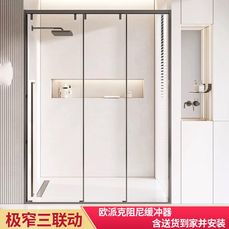 极窄三联动淋浴房移门一字形化妆室隔板干湿分离浴室浴室玻璃门