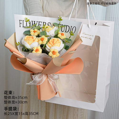 创意女友礼物玫瑰编织餐桌花艺
