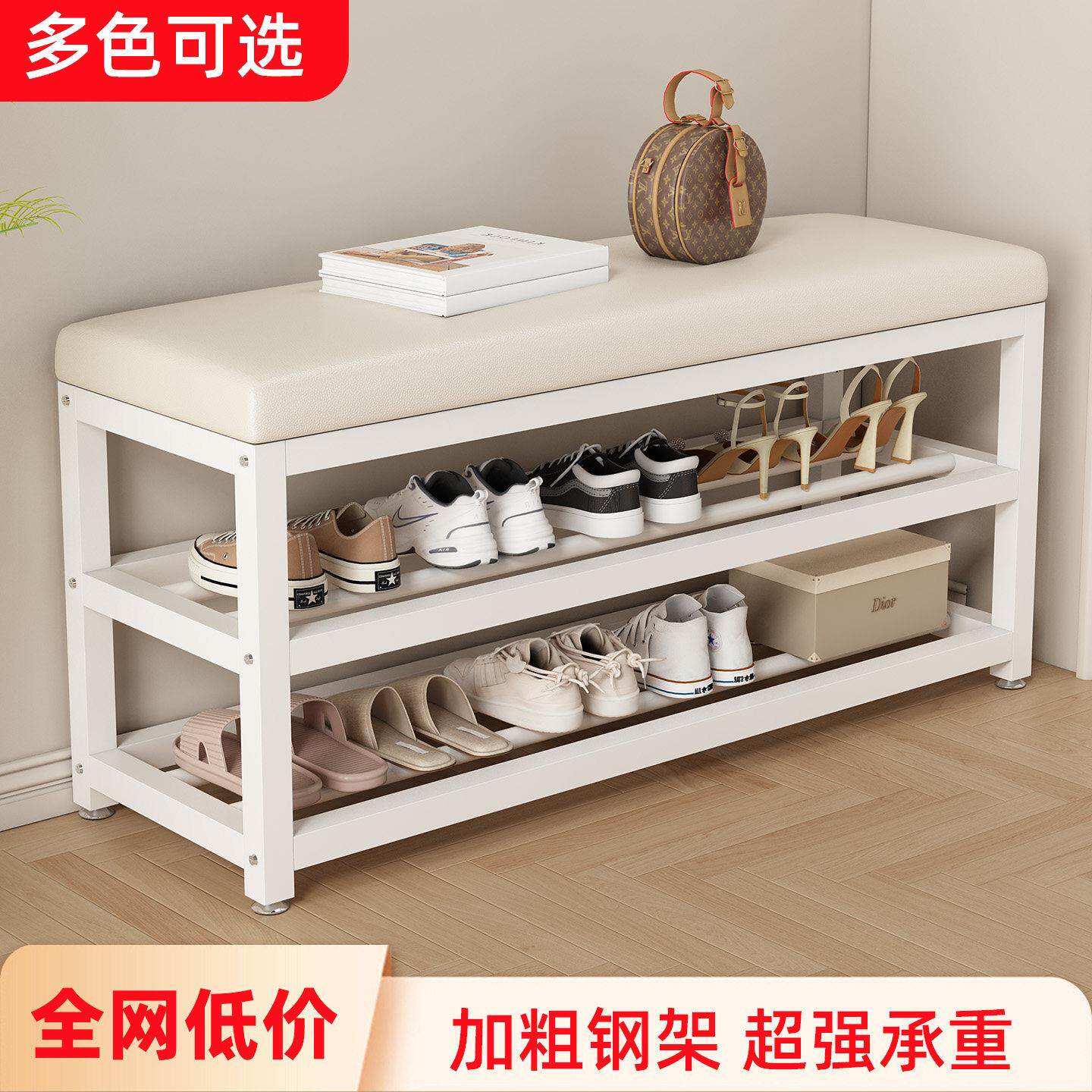换鞋凳门口家用软包入户落地多层鞋架鞋柜坐凳一体铁艺玄关穿鞋凳