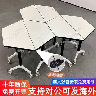 折叠培训桌椅组合拼接圆形可移动会议桌带滑轮方便收纳教培机构桌