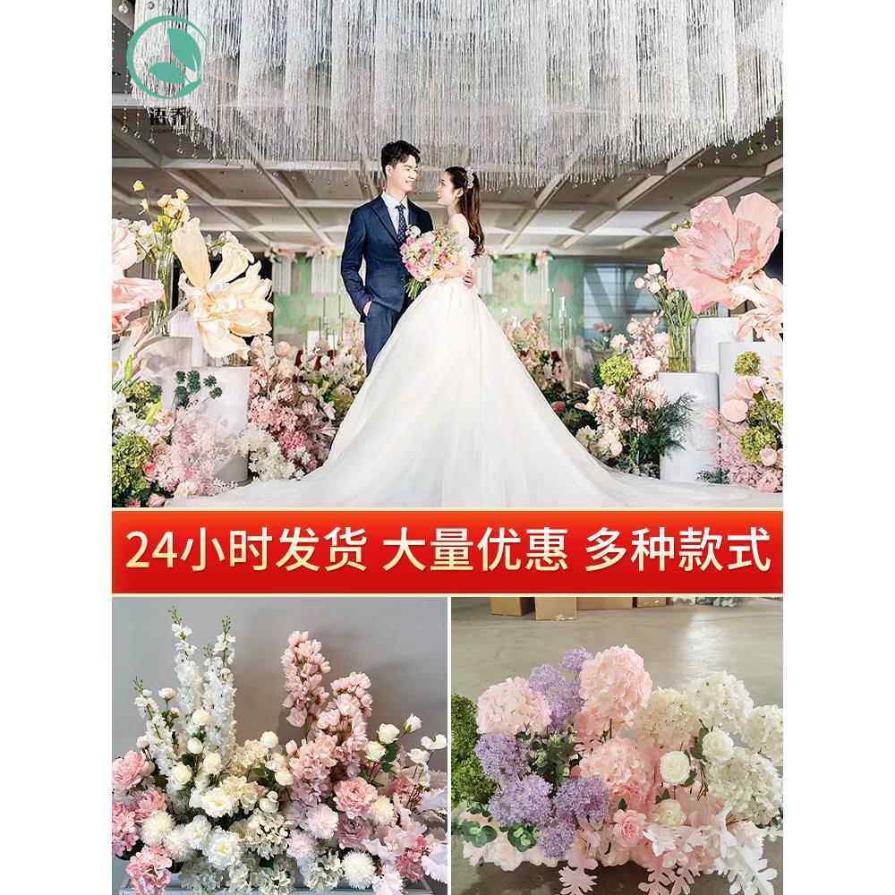 粉色排花地排花婚庆花排路引花仿真花花艺婚礼绢花T台花场景布置,节庆用品/礼品,婚庆绢花,淘宝优惠券,粉丝福利购,淘宝优惠卷