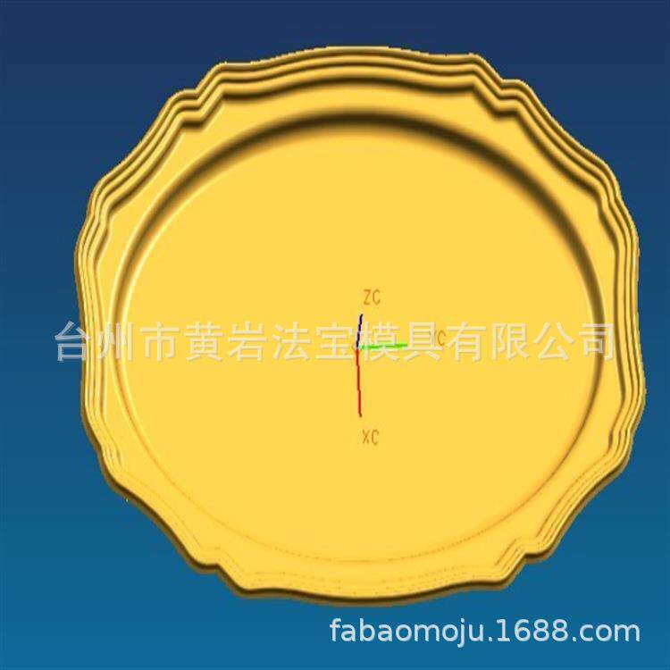 水果盘塑料糖果盘桌面收纳筐果蔬盘模具定制注塑