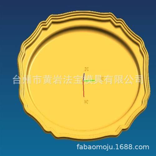 水果盘塑料糖果盘桌面收纳筐果蔬盘模具定制注塑