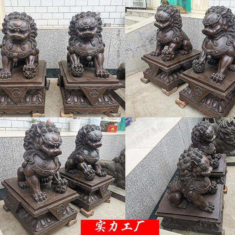 中式铜狮子雕塑厂家大型 传统铸铜动物狮子坐狮站狮门口装饰摆件