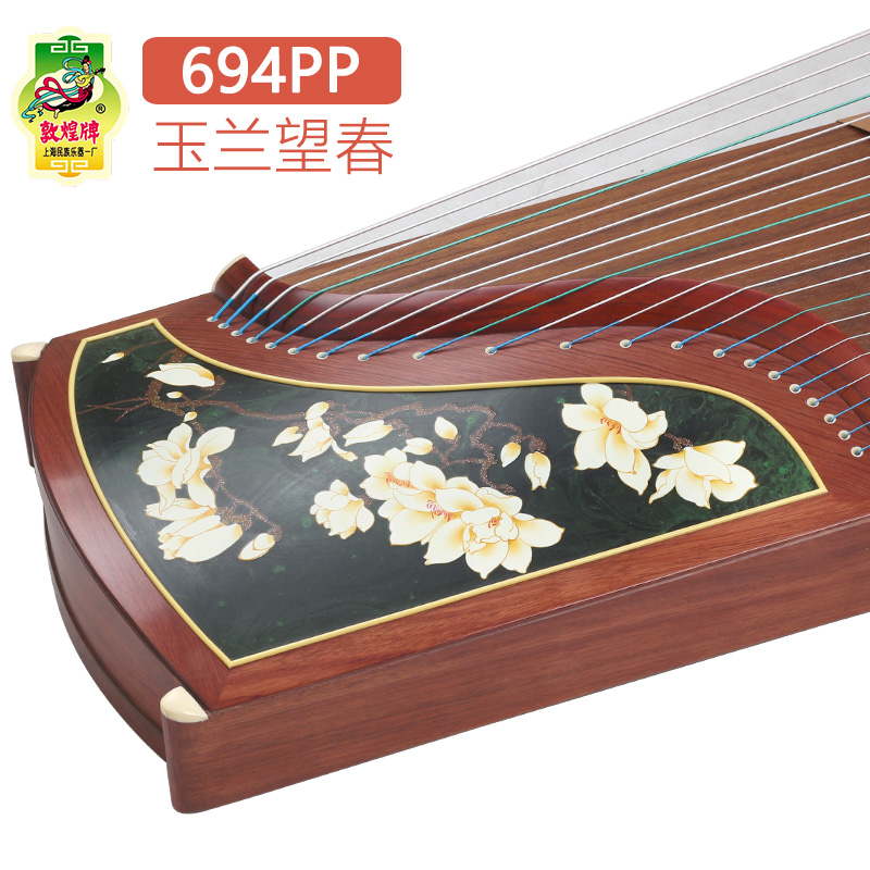 敦煌古筝694PP玉兰望春红木漂变推光彩绘演奏古筝上海敦煌