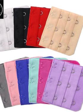 5Pcs Lingerie Bra Extender Extension Adjustable Belt Buckle