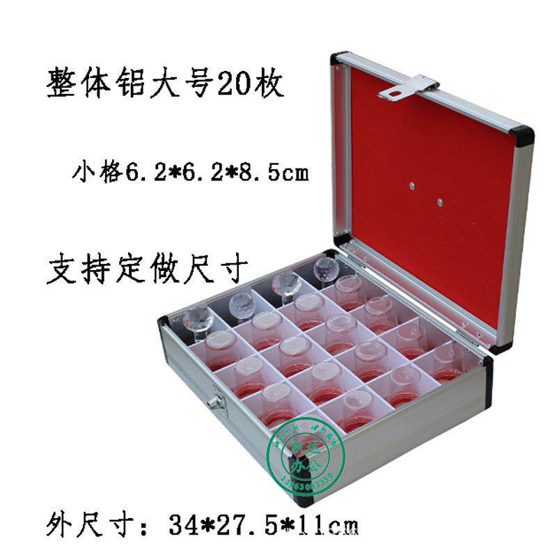 供应光敏印章盒20枚印鉴册银行专用多功能印章盒子暗锁手提