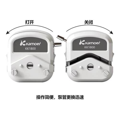 0.1-2230ml/min KK1800实验室蠕动泵头配件UIP2 蠕动泵