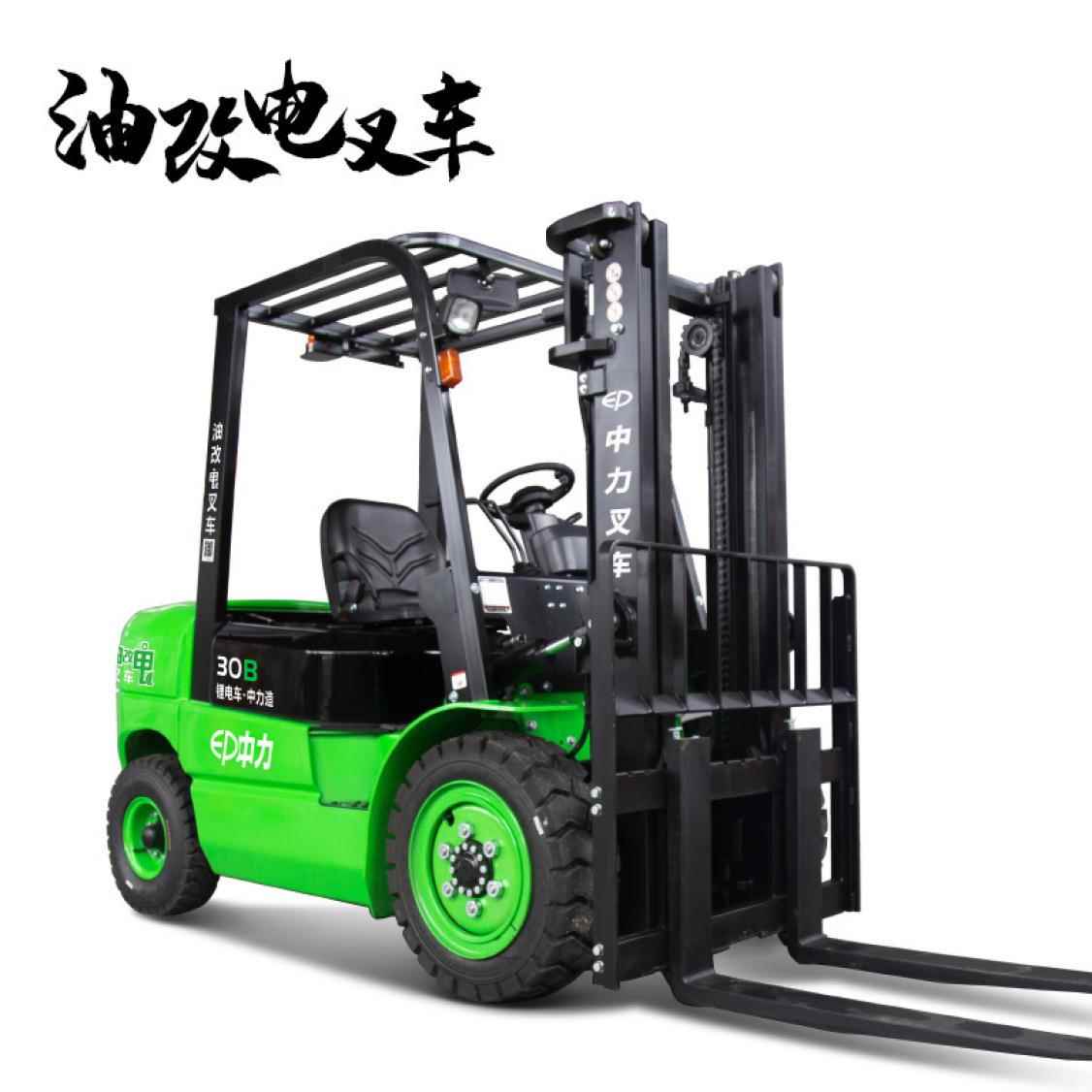 叉车2改装燃XFX锂电版内叉车ICE0B油改电座驾式堆垛车