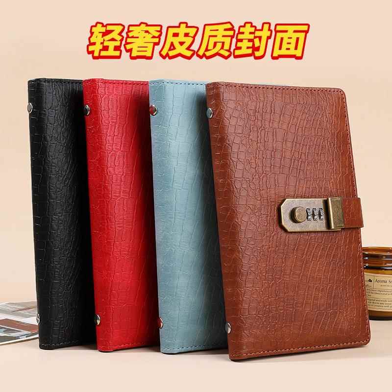 鳄鱼纹存单夹汇票据夹银行定期活期存折户口本密码锁收纳收集