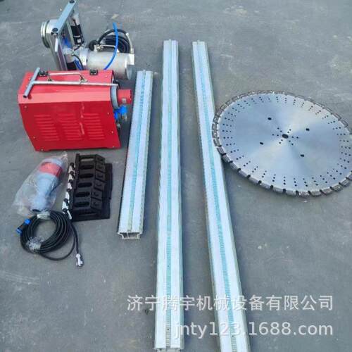 高频墙锯机全自动高效混凝土墙面锯墙机遥控自动墙锯机