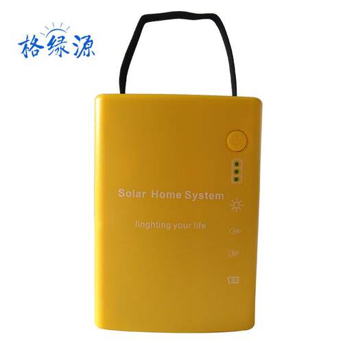 跨境供应太阳能外照明小野系应统XT02太阳能急发电系家统用光伏发