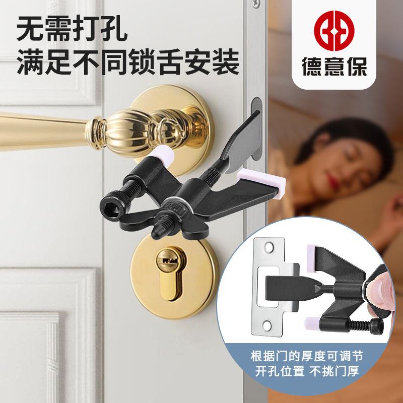携式阻器门酒店家用女生旅行安全免打孔便厚佐致(收门挡加阻防盗